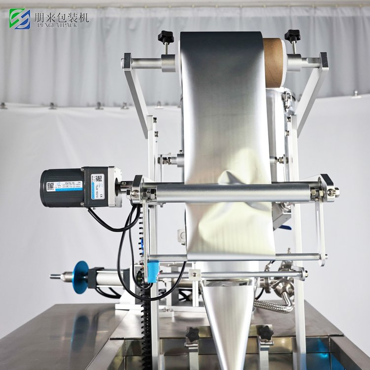 Máquina de Embalagem de Líquidos em Sachet Automática Completa Mais Popular para Sacos de Formato Irregular, Máquina de Embalagem Horizontal e Vertical para Purê de Tomate