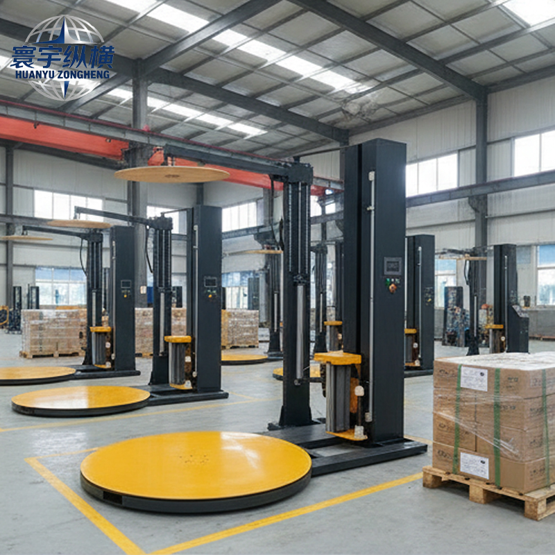 Máquina de Embalagem Automática de Paletes com Filme Stretch de Aço Personalizada Azul Amarelo com 500kg Peso para Embalagem de Caixas e Cartões