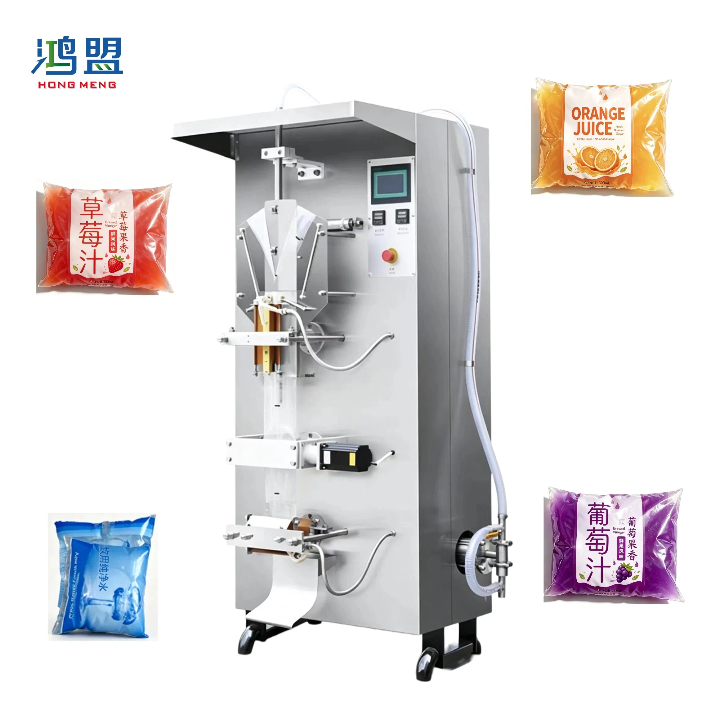 Máquina de Embalagem Vertical Automática de Saco para Enchimento de Líquidos com Bomba de Sucção de Alta Qualidade para Embalagem de Água e Suco em Sachês