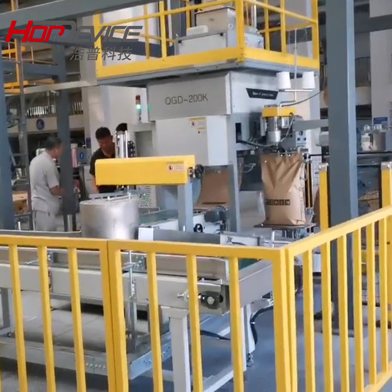 Máquina de Embalagem Automática de Grânulos 25kg Máquina de Embalagem de Arroz e Ração Animal