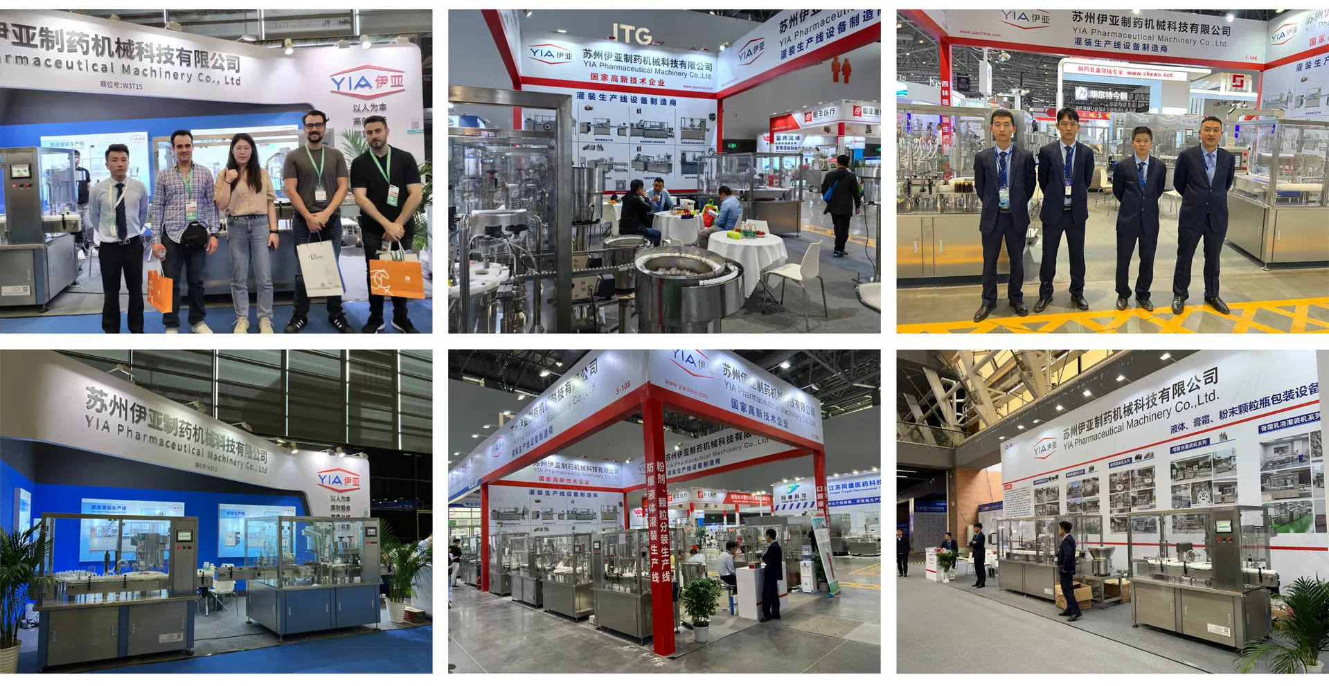 Exposição de Equipamentos Farmacêuticos