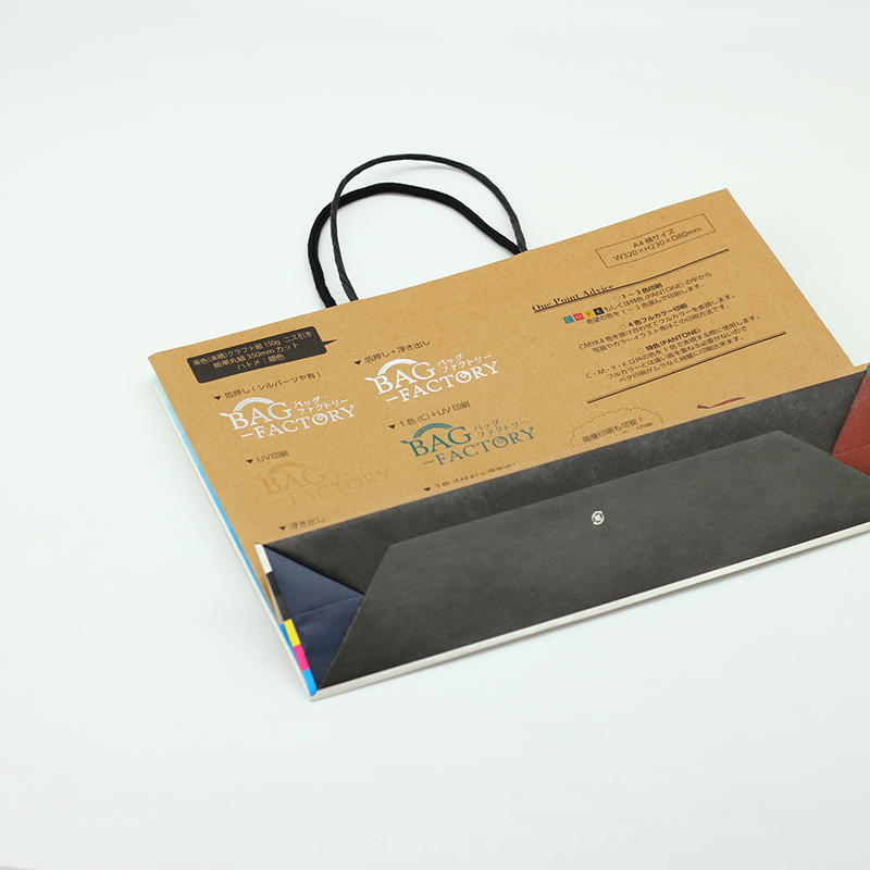 Wholesale  CMYK 4C printed Silver Stamping Customized Kraft Paper Bag With Handle Manufacturers, Company