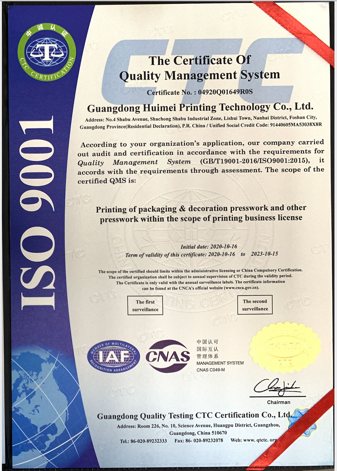 ISO 9001