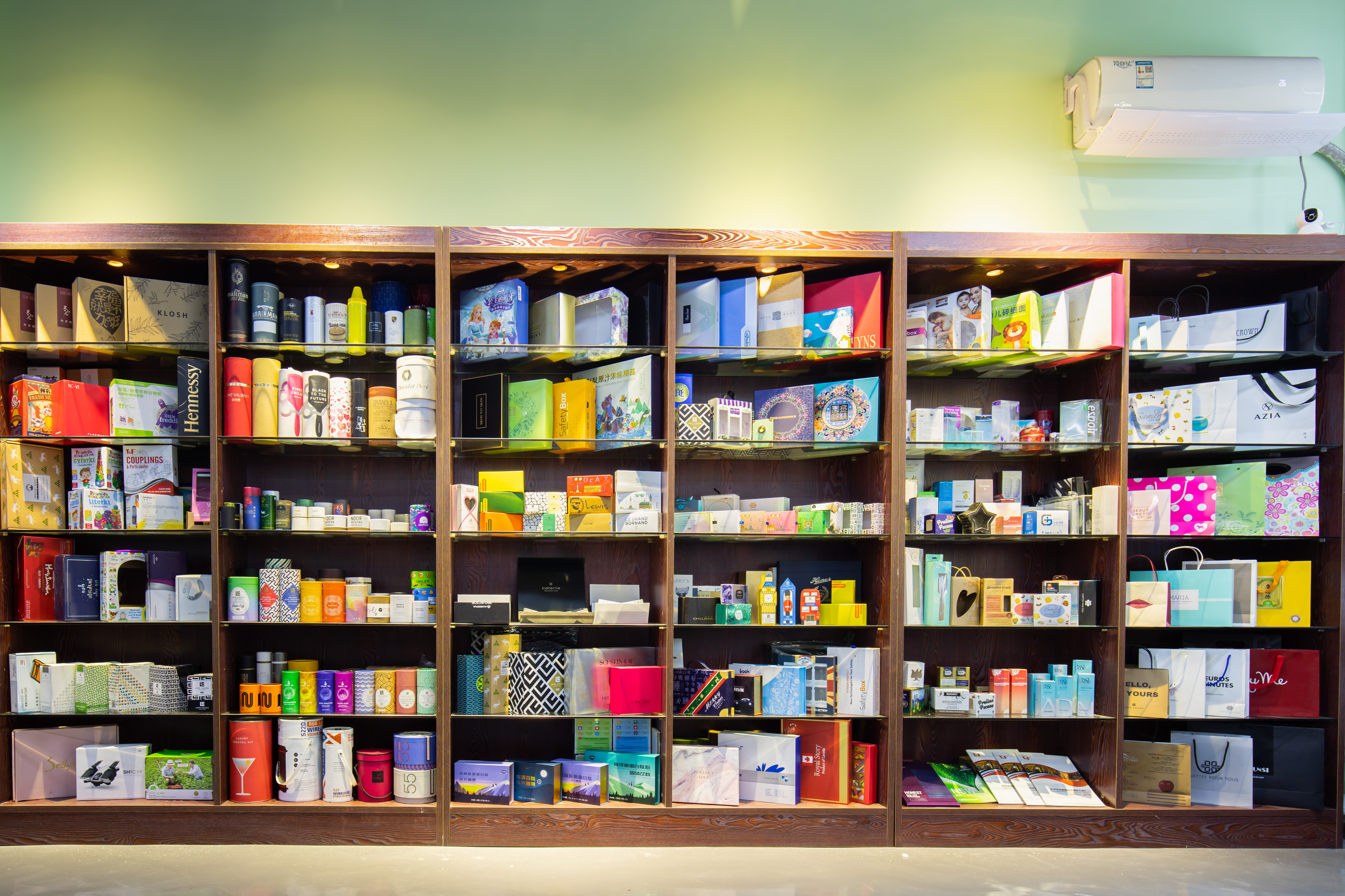 Product Brochure 2020