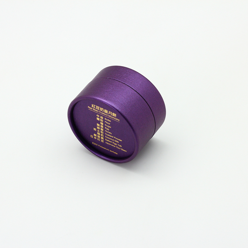 China Cylinder Paper Tube Mooncake Packaging With Hot Gold Stamping Lid Factories, Service