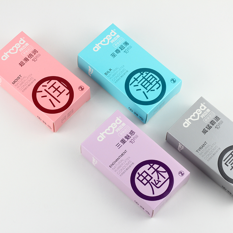 China  CMYK printed Assembled Foldable Paper Boxes matte lamination Manufacturers, Factory