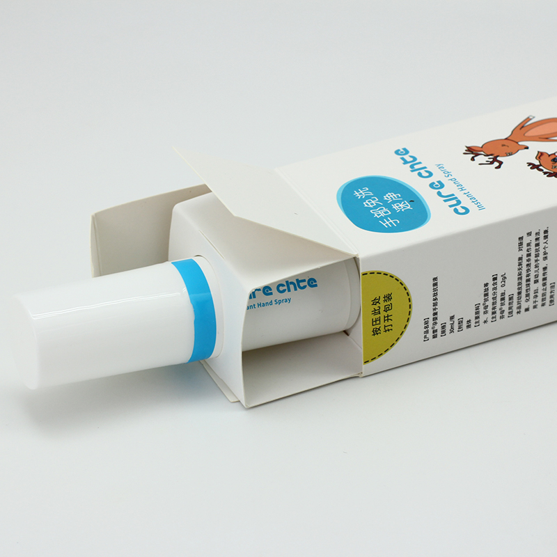 Custom Printing C1S Folding Carton Box Consumer Package