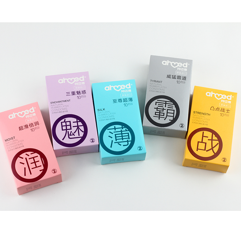 China  CMYK printed Assembled Foldable Paper Boxes matte lamination Manufacturers, Factory