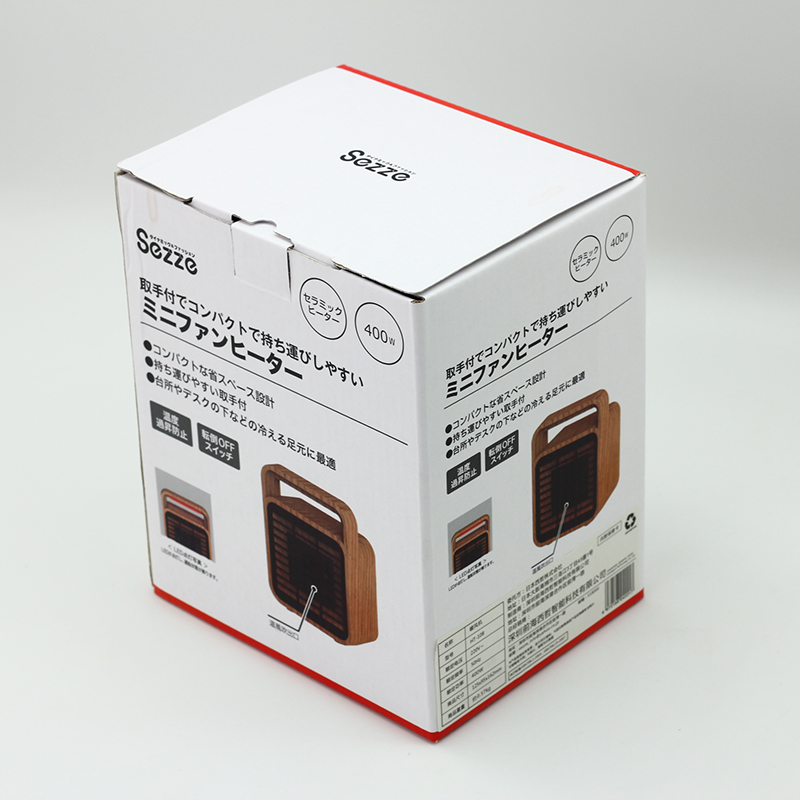 Custom Rectangle Custom Printed Packaging Boxes for Stereo Packaging Manufacturers, Company