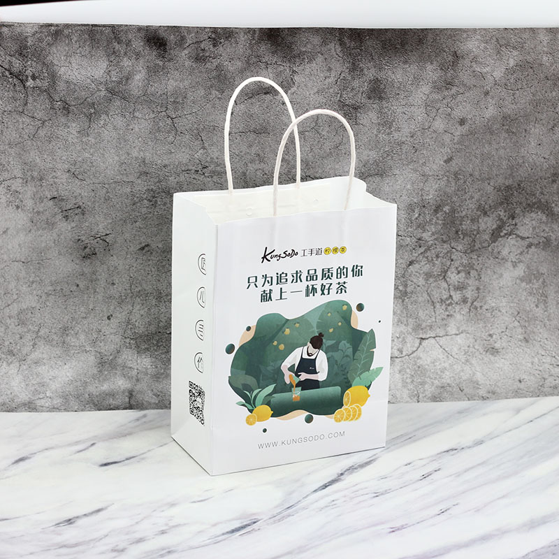 Wholesale Customized logo Printed White Kraft Paper Bag With White Kraft Paper Handle Factories, Companies