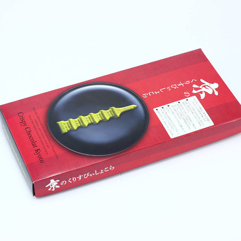 CE Certification 350gsm Cardboard package Folding Gift Box With customized printed Logo Companies, Products