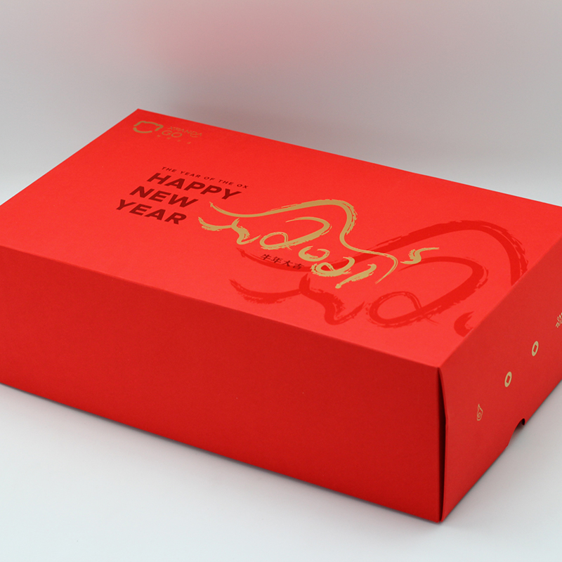 China Red Cardboard Paper Folding Box Gold Logo Present Package Quotes, Products