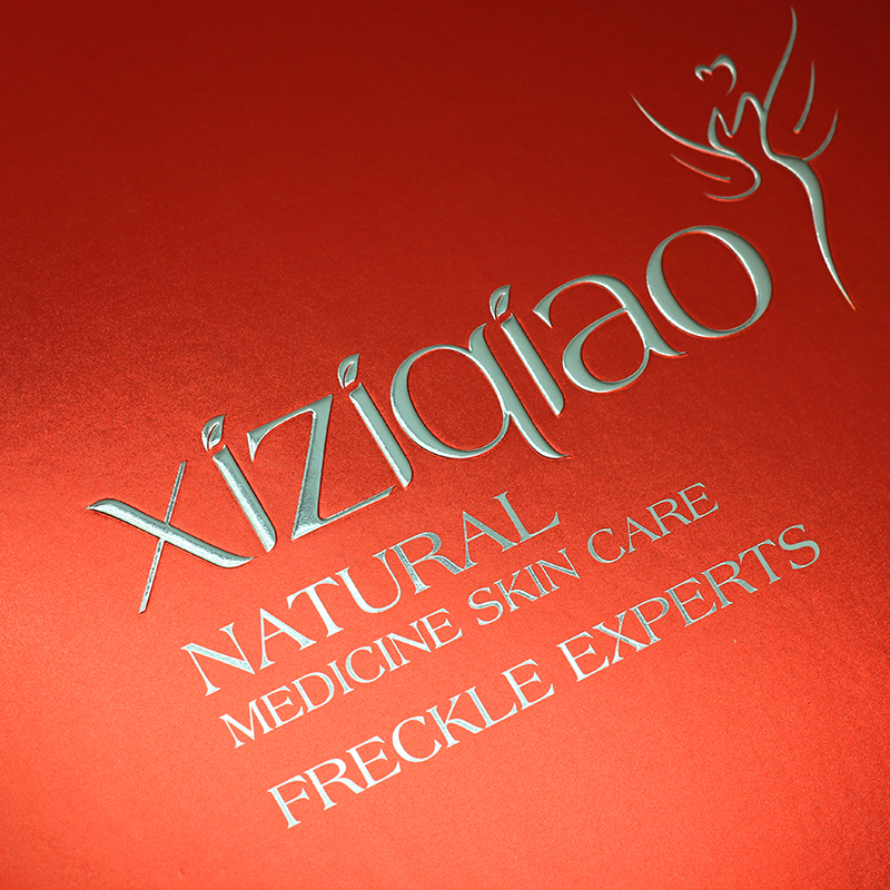 Cheap Rigid Stiff Paperboard Present Paper Box Embossing Gold logo Factories, Products