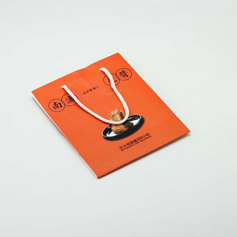 China  CMYK Customized Color Kraft Paper Bag With Handle Matt Varnishing For Food  Factories, Company