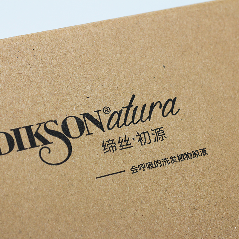 Custom Black Printed Logo Corrugated Kraft Box EPE Foam Bottle Packaging Manufacturer, Product