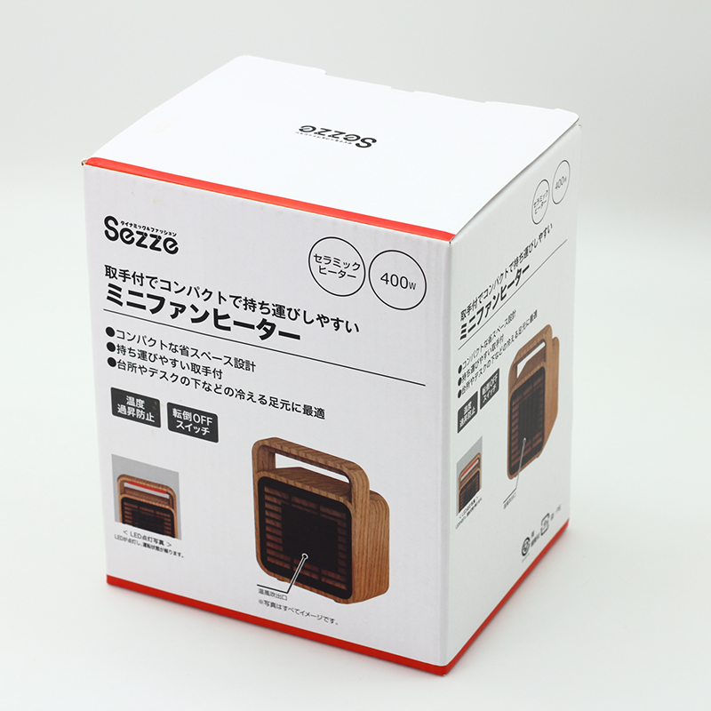 Custom Rectangle Custom Printed Packaging Boxes for Stereo Packaging Manufacturers, Company