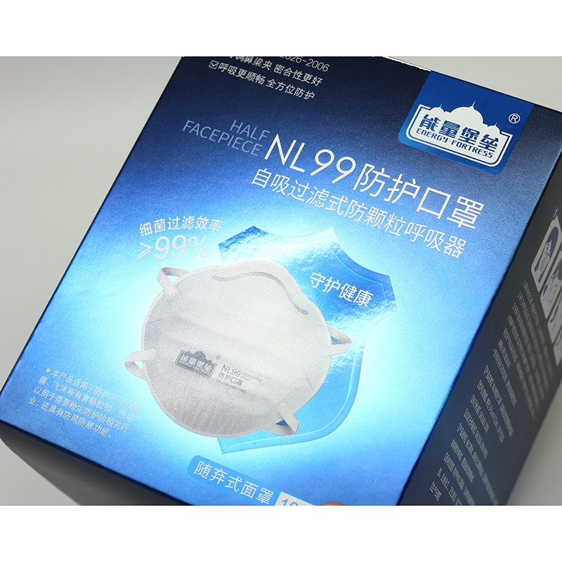 High-Quality 382gsm Silver Paper Folding Box Custom UV Printing Pricelist, Product