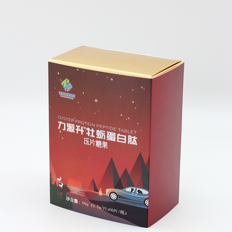 High-Quality Paper Folding Carton Drawer Box  Suppliers, Factories