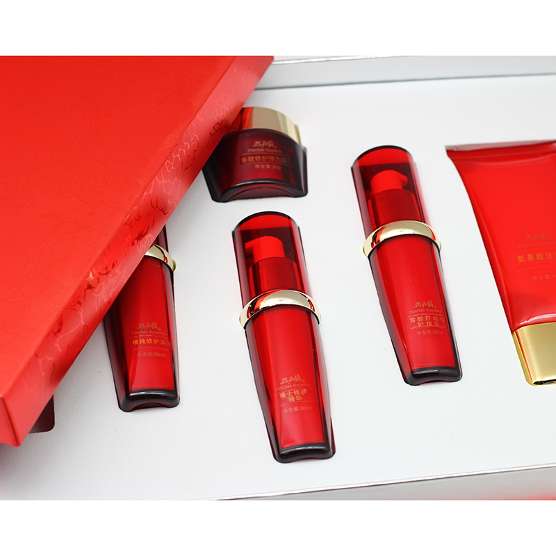 Cheap Rigid Stiff Paperboard Present Paper Box Embossing Gold logo Factories, Products