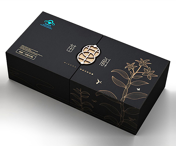 Packaging Box 12