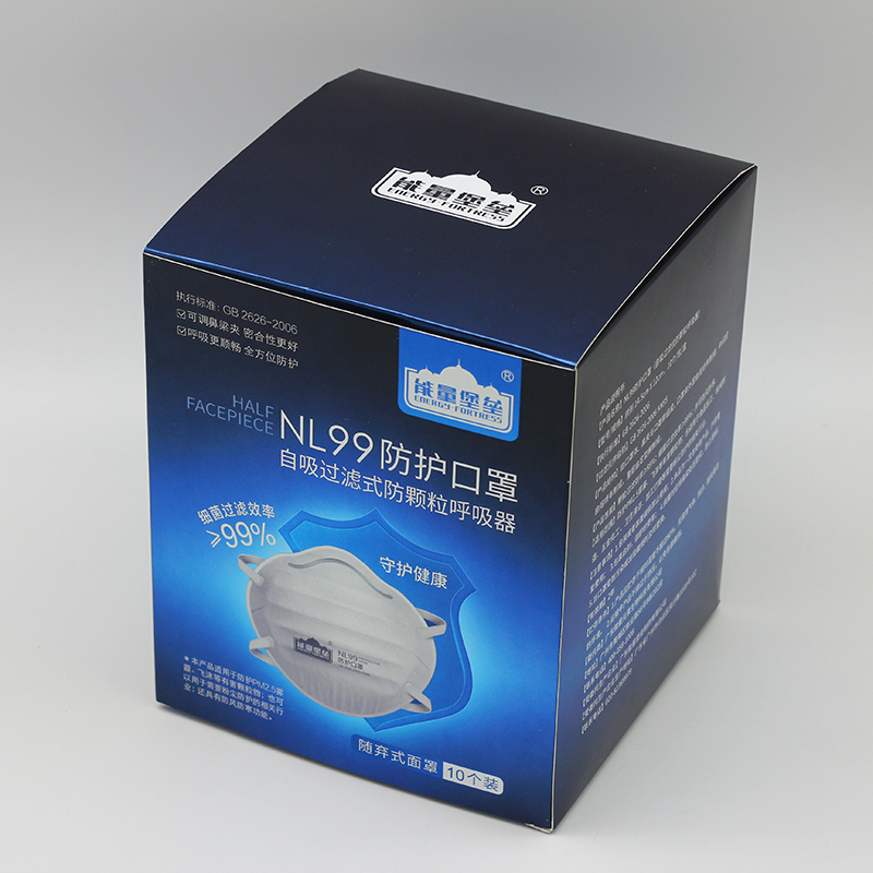 High-Quality 382gsm Silver Paper Folding Box Custom UV Printing Pricelist, Product