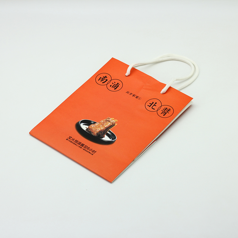 China  CMYK Customized Color Kraft Paper Bag With Handle Matt Varnishing For Food  Factories, Company