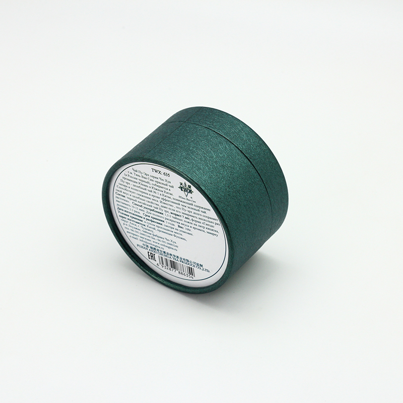 ODM Tea Packaging Custom Paper Gift Tube With Die Cut Window Lid Suppliers, Service