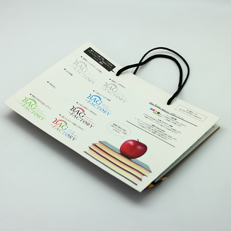 Wholesale  CMYK 4C printed Silver Stamping Customized Kraft Paper Bag With Handle Manufacturers, Company