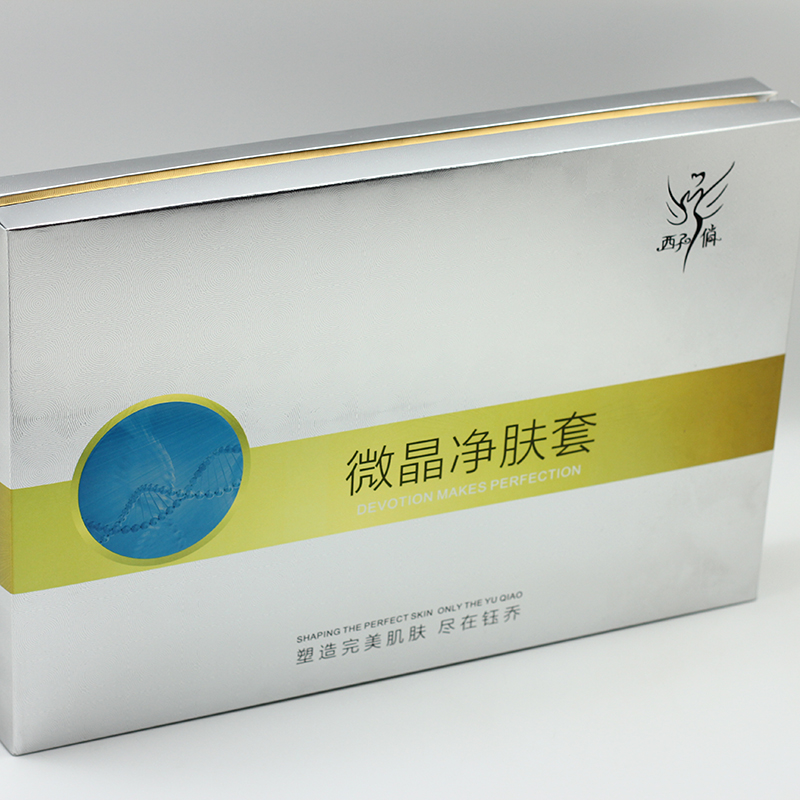 China UV Coating Cardboard Paper Packing Box customized EVA Insert  Factories, Pricelist
