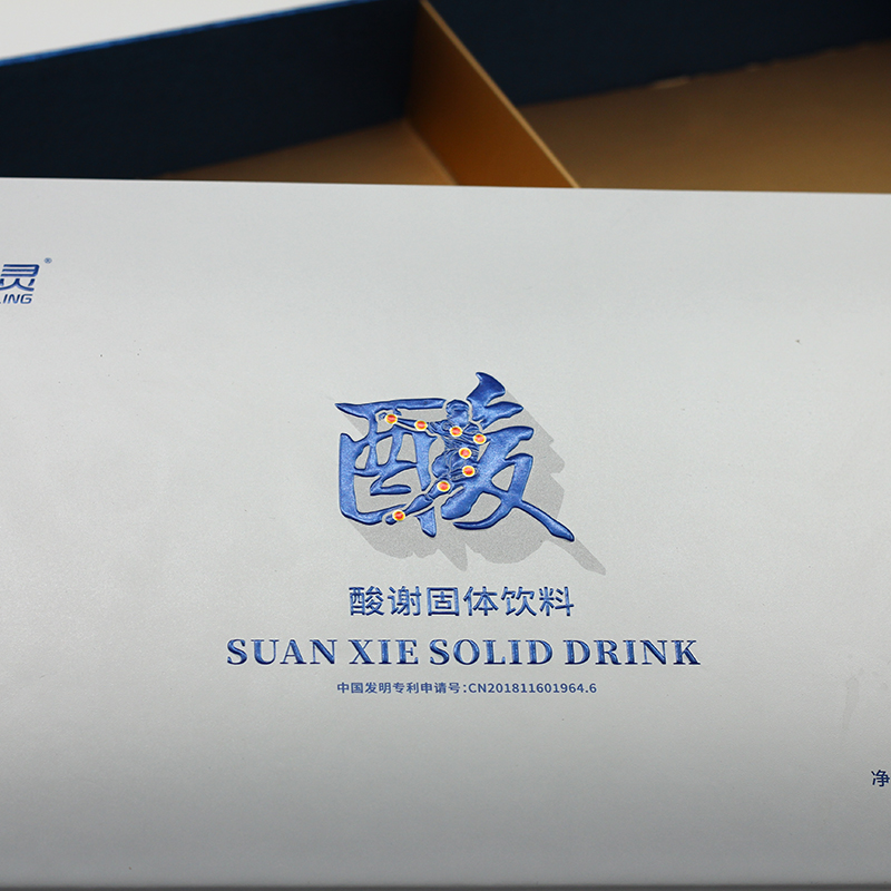 CE Certification Lid and Base 3 Pieces Custom Paper Gift Box C1S Insert Company, Product