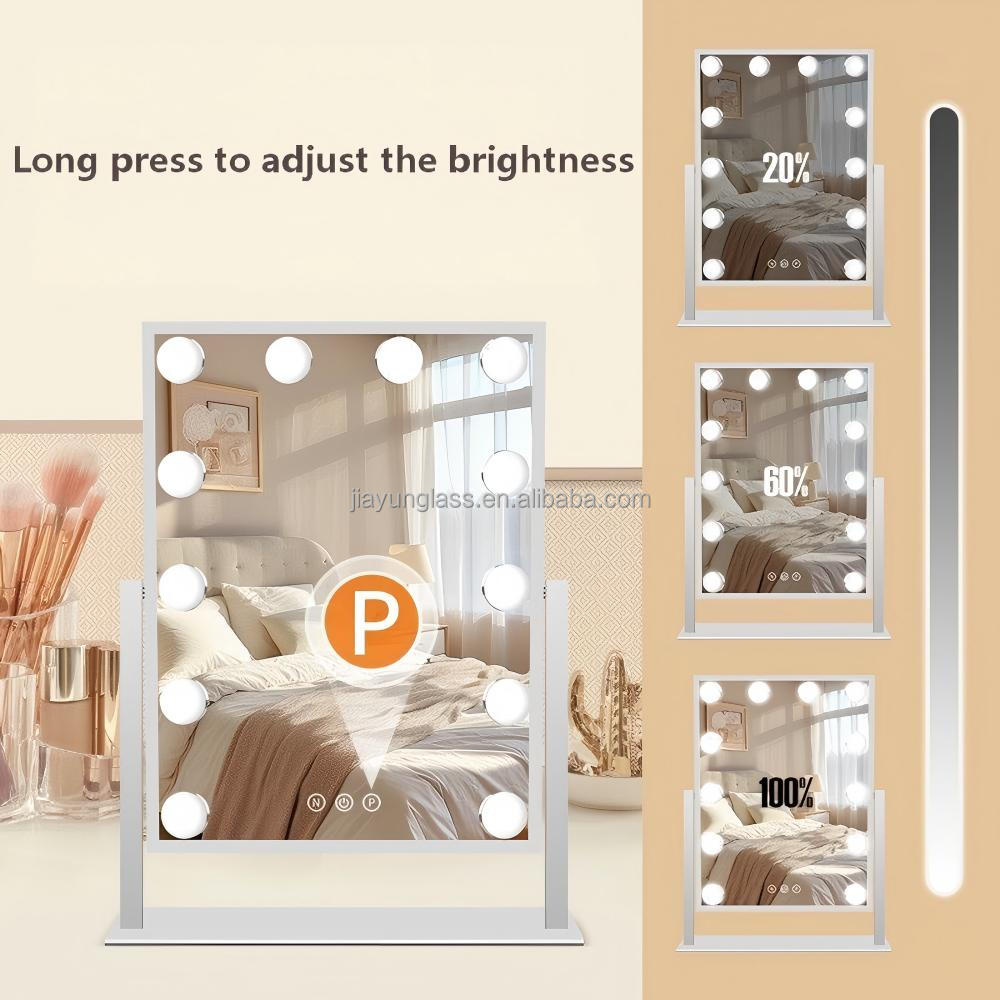 Adjustable Brightness