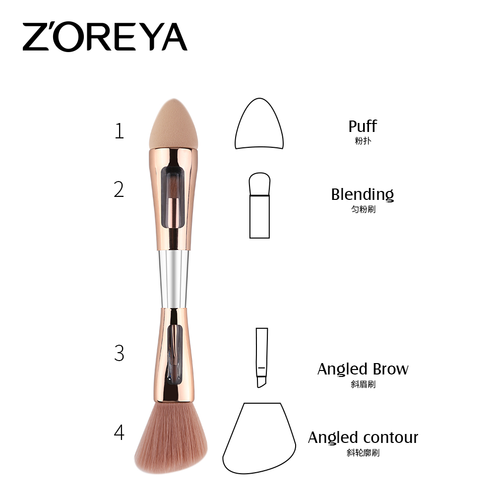 Featured Makeup Brush 4