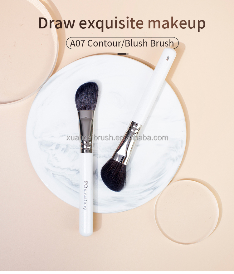 Makeup Brush Image 1