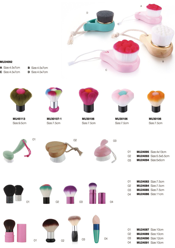 Related Makeup Kabuki Brushes