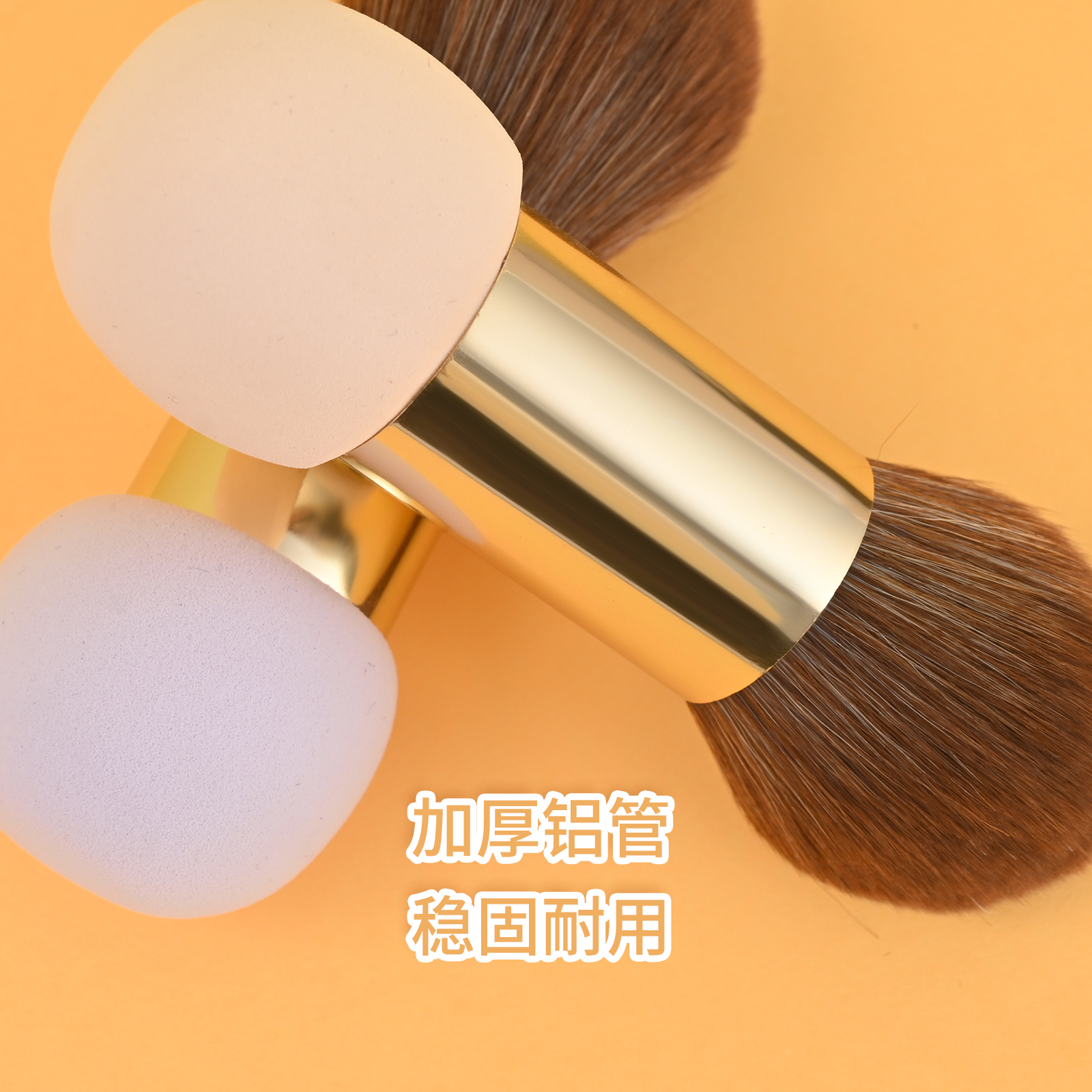Product Details 8