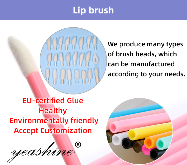 Lip Brush Detail View 1
