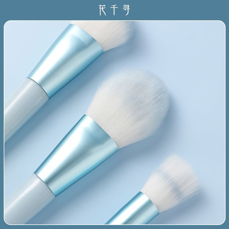 Beautichen New 12PCS Blue Makeup Brush Set with Pouch - Soft Bristles Blush/Loose Powder/Eyeshadow/Highlighter/Foundation Brushes Kit for Beginners