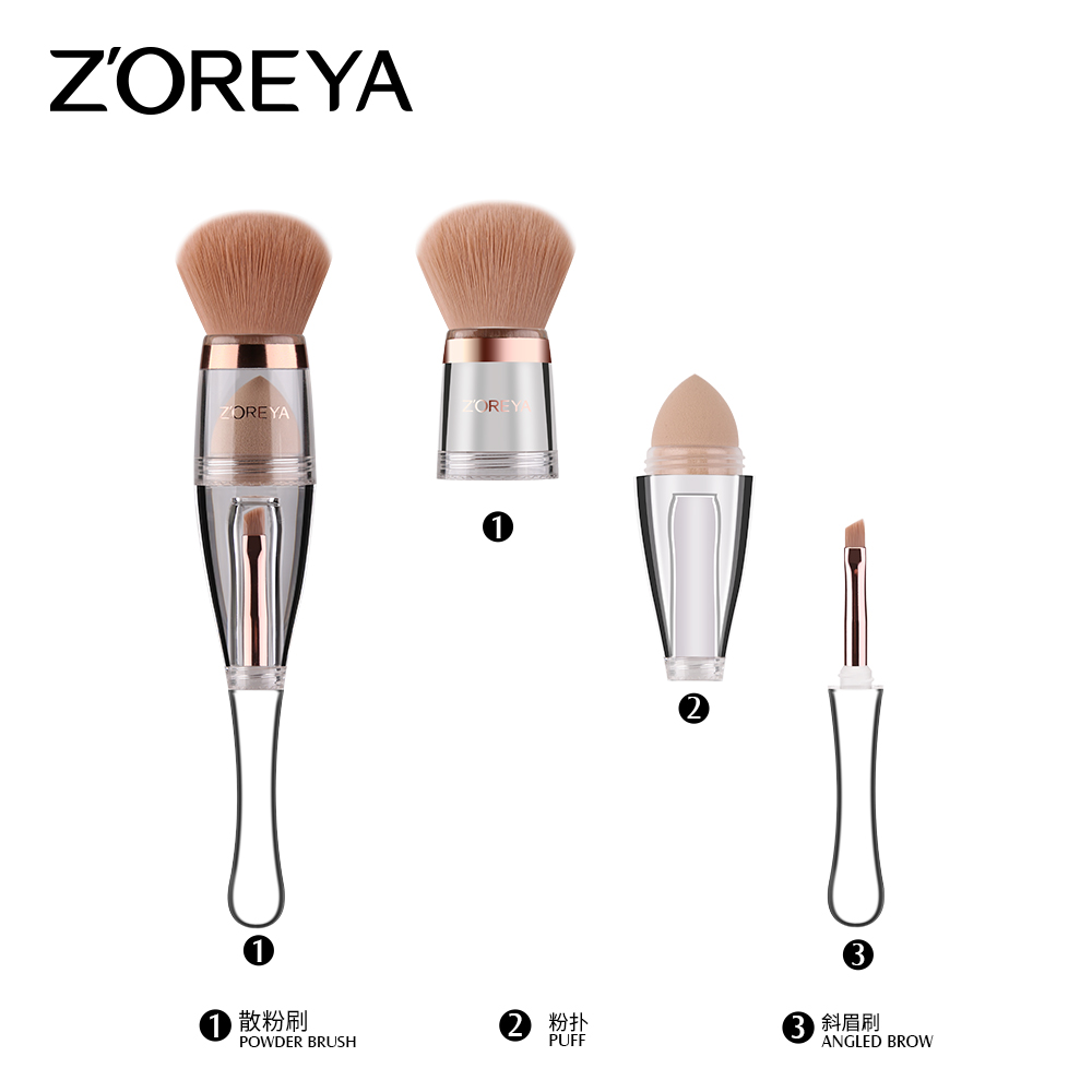 Featured Makeup Brush 2