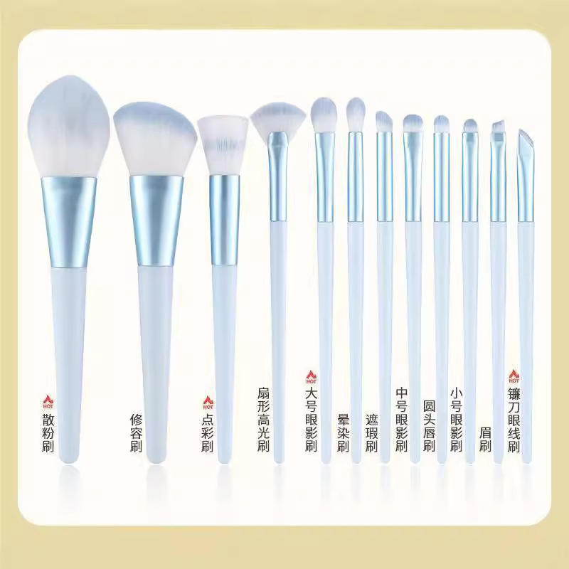 Beautichen New 12PCS Blue Makeup Brush Set with Pouch - Soft Bristles Blush/Loose Powder/Eyeshadow/Highlighter/Foundation Brushes Kit for Beginners