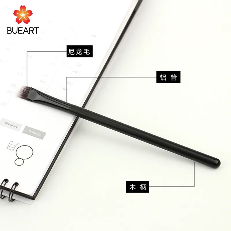 Cosmetic Brush Set