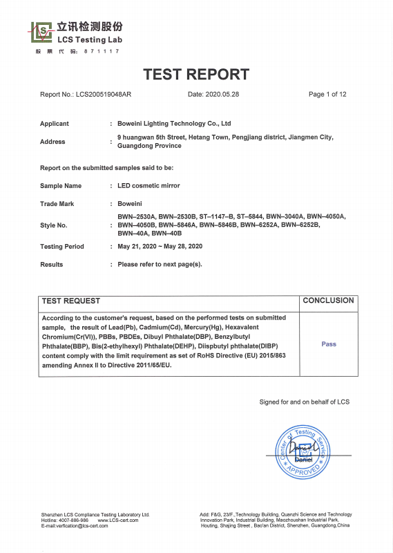 Certification 4