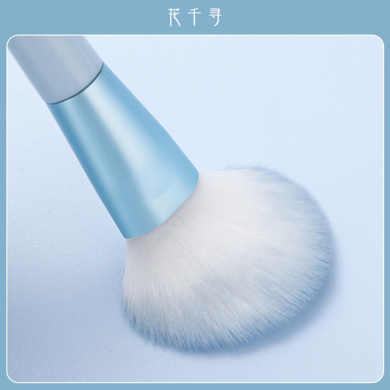 Beautichen New 12PCS Blue Makeup Brush Set with Pouch - Soft Bristles Blush/Loose Powder/Eyeshadow/Highlighter/Foundation Brushes Kit for Beginners
