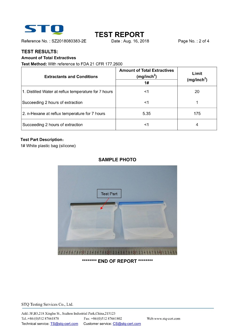 Product Certifications