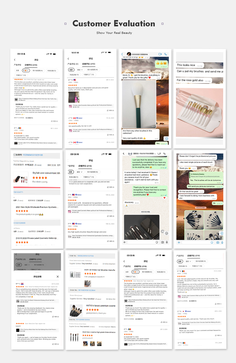 Customer Feedback Summary