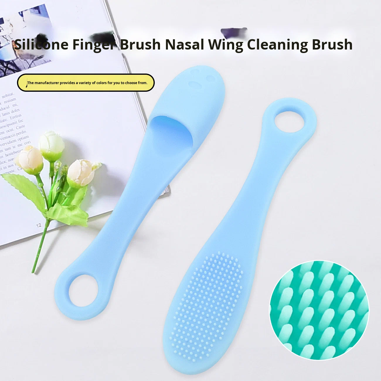 Custom Logo Exfoliating Lip Brush Nose Cleaning Brush Double Side Soft Silicone Lip Scrub Tool &amp; Nose Blackhead Remove Brush