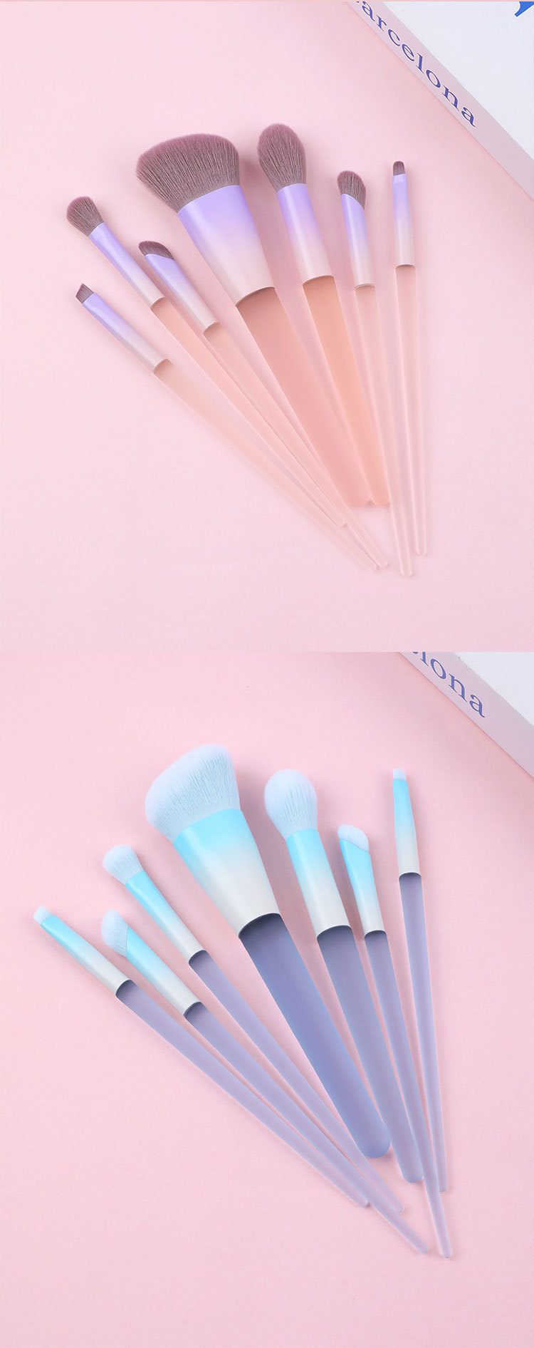 7-Piece Cosmetic Brush Set