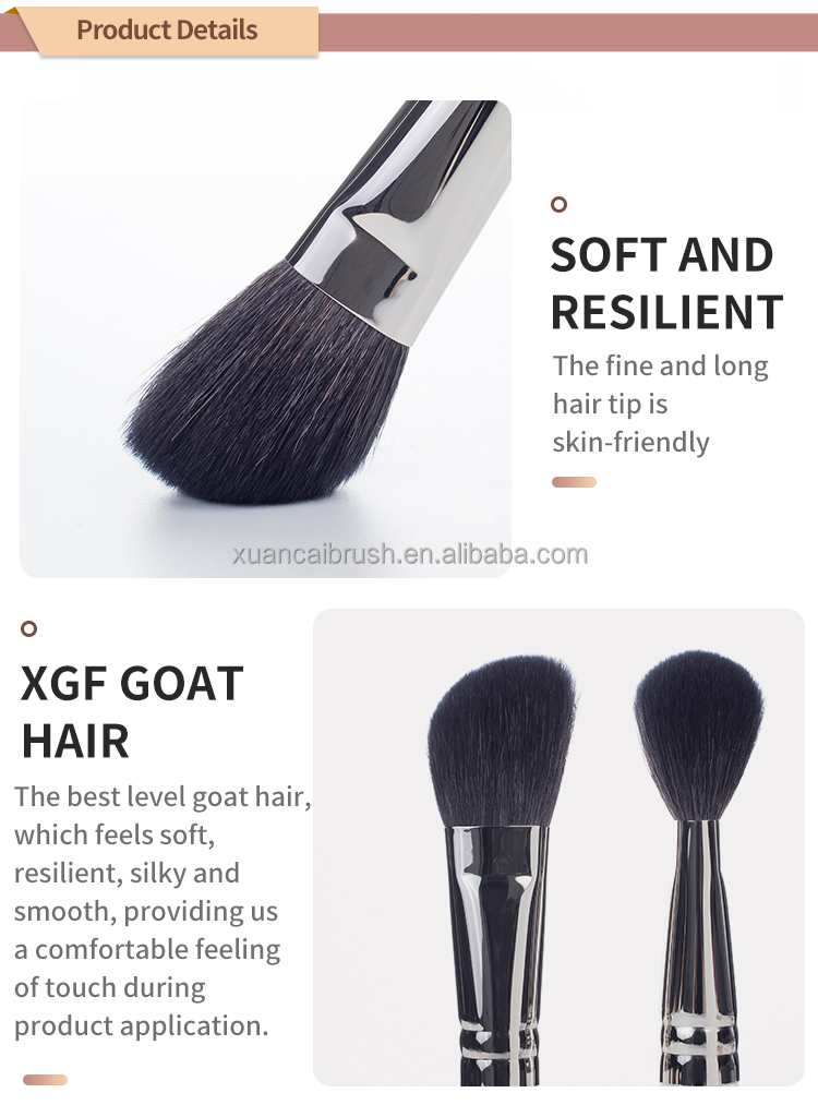 Makeup Brush Image 3