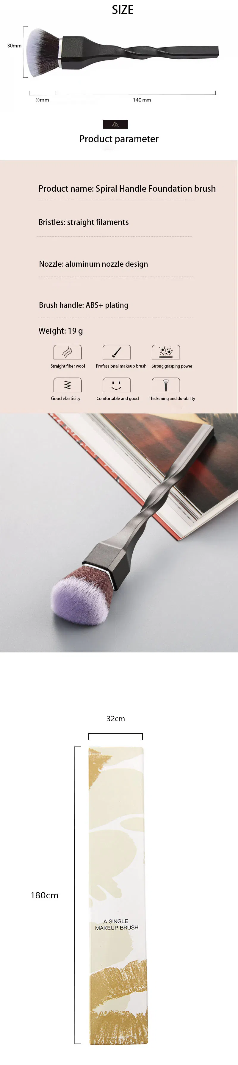 New Style Spiral Handle Foundation Brush Flat Without a Trace Powder Flawless Bare Muscle Concealer Brush Portable Soft Makeup Brush