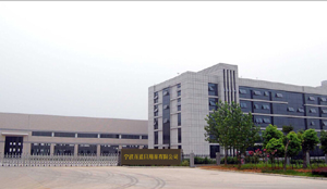 Production Facility 1