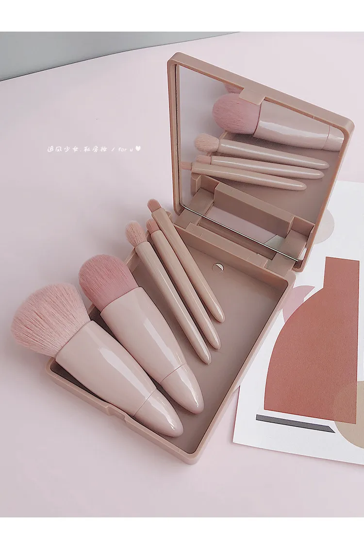 Makeup Brush Set Mirror Case 5